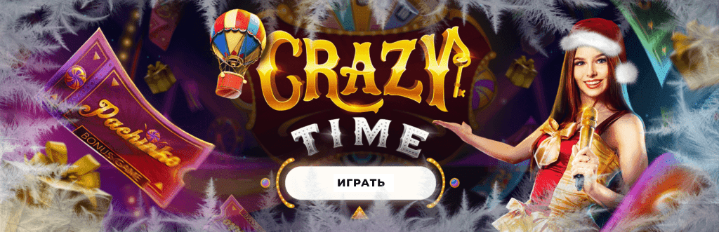 1win - 1win онлайн казино Украина
