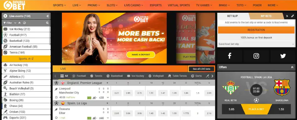 doublebet review